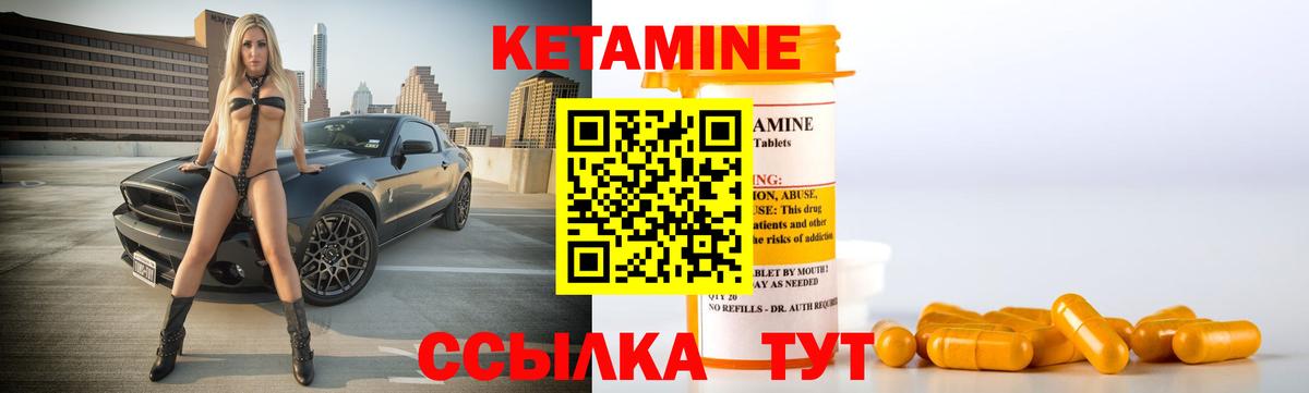 Меф  ГАШИШ  Будённовск  Вход с VPN  МДМА  Меф   A-PVP СОЛЬ кристаллы  АМФЕТАМИН кристаллы  Cocaine 