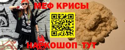 ALPHA PVP Малгобек