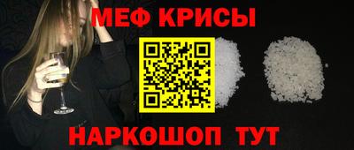 ALPHA PVP Малгобек