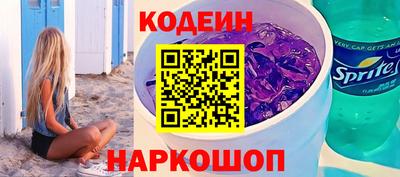 ALPHA PVP Малгобек