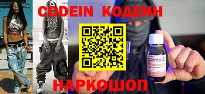 кокаин колумбия Малоярославец