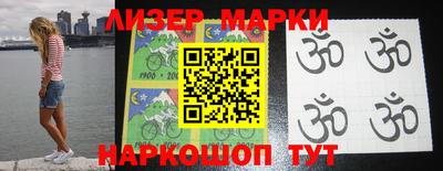 ALPHA PVP Малгобек