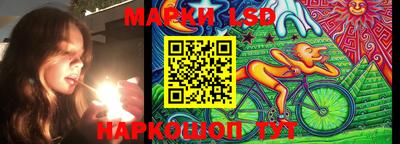 ALPHA PVP Малгобек