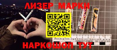 ALPHA PVP Малгобек