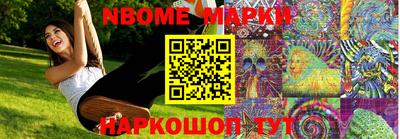 кокаин колумбия Малоярославец