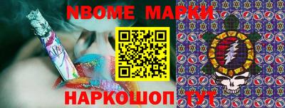 кокаин колумбия Малоярославец