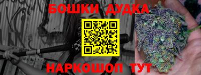 кокаин колумбия Малоярославец
