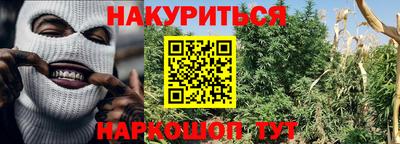 кокаин колумбия Малоярославец
