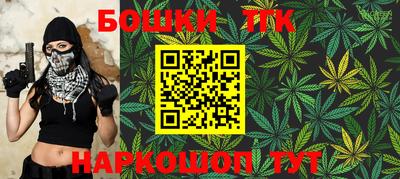 эйфоретик Мариинск
