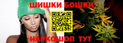 ALPHA PVP Малгобек
