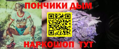 эйфоретик Мариинск