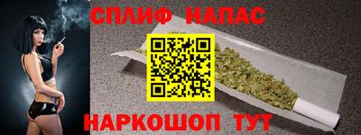 кокаин колумбия Малоярославец