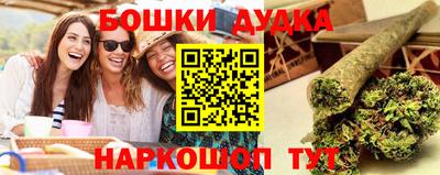 ALPHA PVP Малгобек