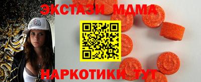 ALPHA PVP Малгобек