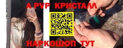 кокаин колумбия Малоярославец