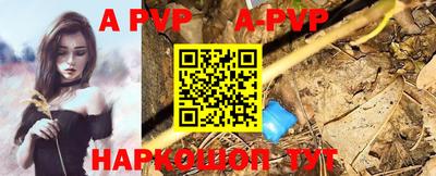 кокаин колумбия Малоярославец