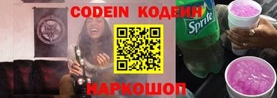 кокаин колумбия Малоярославец