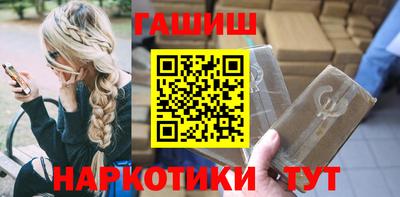 эйфоретик Мариинск