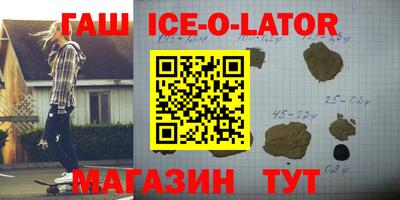 эйфоретик Мариинск