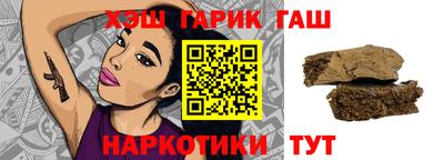 эйфоретик Мариинск