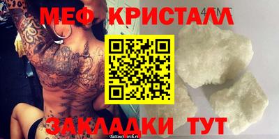 кокаин колумбия Малоярославец