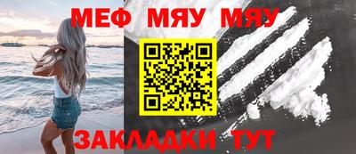 кокаин колумбия Малоярославец