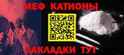 кокаин колумбия Малоярославец