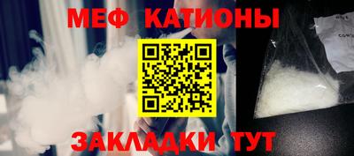 кокаин колумбия Малоярославец