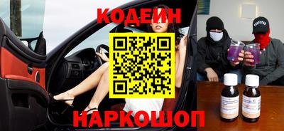 эйфоретик Мариинск