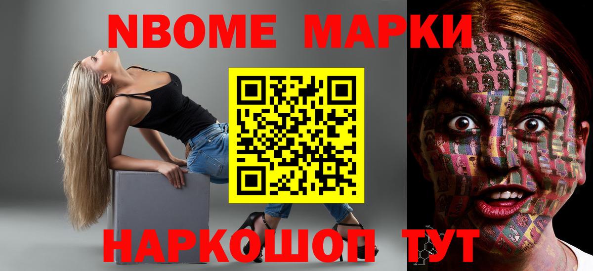 Лсд 25 экстази ecstasy Будённовск