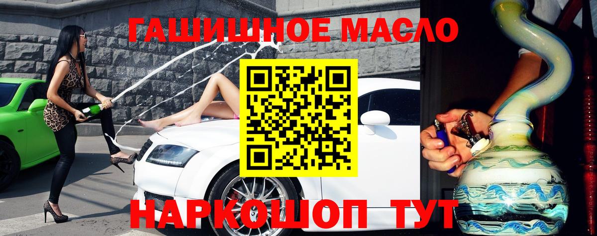 Конопля Будённовск